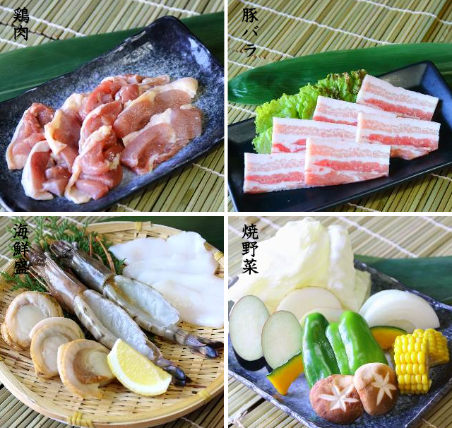鶏肉 豚バラ 海鮮盛 焼野菜